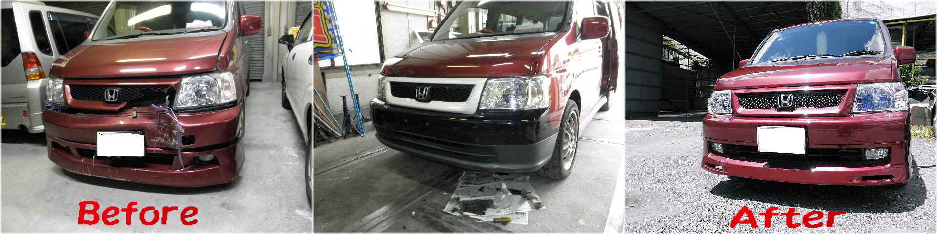 実際使用するとこんな感じです